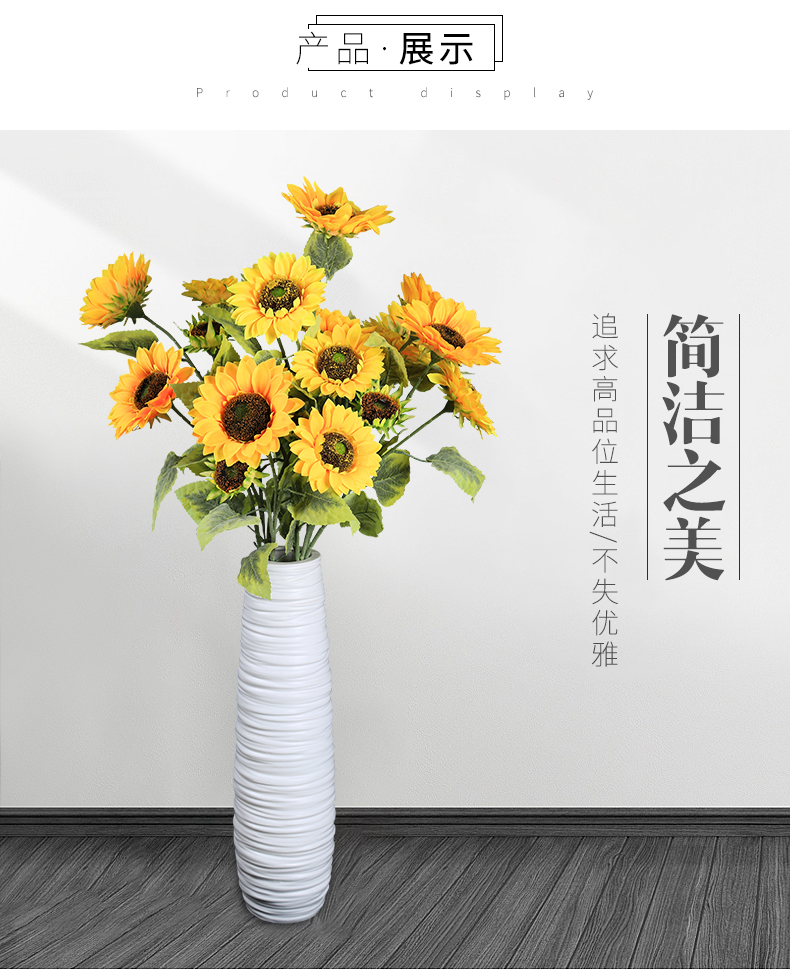 向日葵仿真花束摆设干花瓶客厅玄关大号落地假花装饰品插花艺摆件详情7