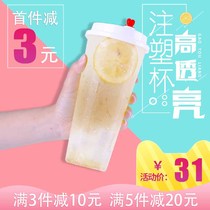 Disposable injection cup Juice hot and cold drink takeaway packaging plastic milk tea cup 500 700ml high transparent cup 90 mouth