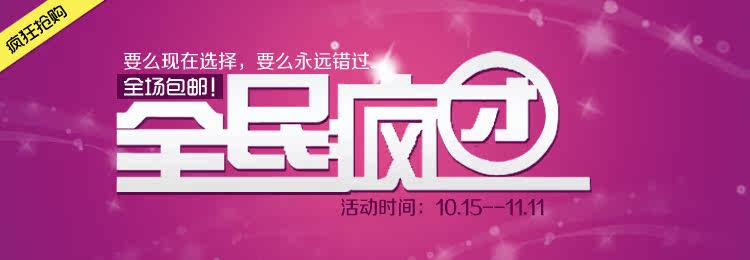 Costume homme en coton pour automne - Ref 1553405 Image 7