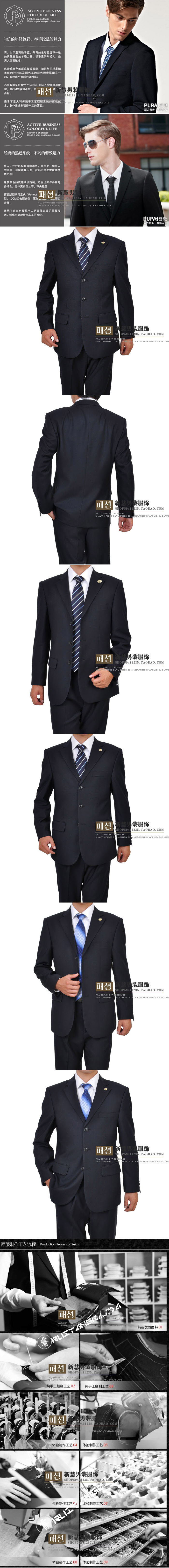 Costume homme en coton pour automne - Ref 1553405 Image 9