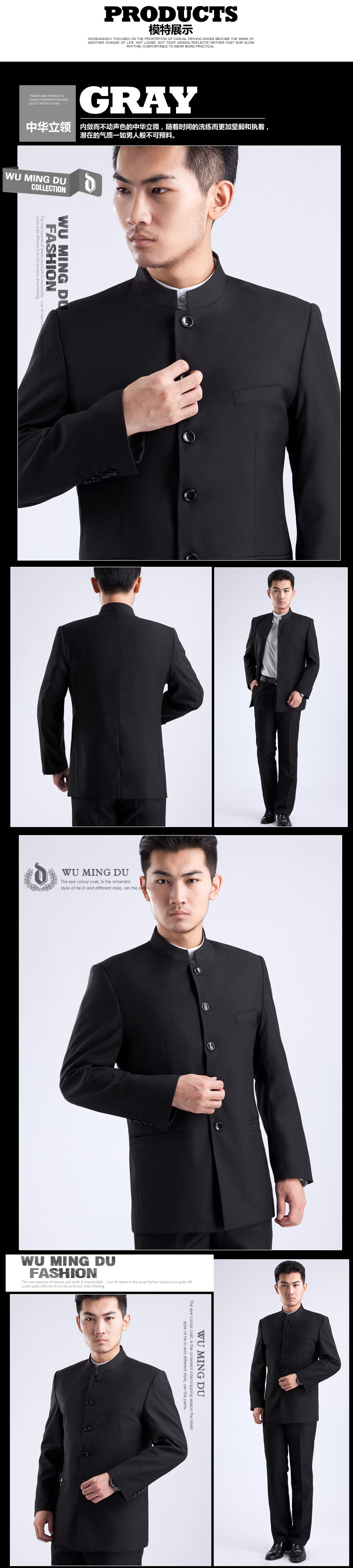 Costume homme en coton pour automne - Ref 1552754 Image 6