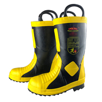 02 3C certified firefighter fire extinguishing protective rubber boots combat protective shoes special and lightweight for competition training