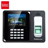 Qi xin op600c машины посещаемости отпечатков пальцев Бесплатный отчет об установке с высоким содержанием цветового экрана