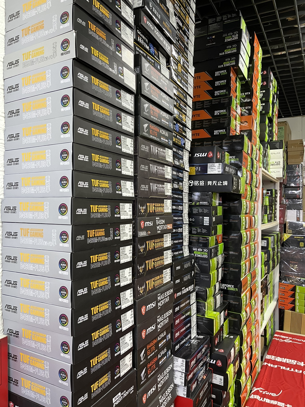 Z590 Z590 B560 B560 Z490 Z490 H410 H410 B365 B365 H310 H310 11th generation 10 GENERATION BOARD