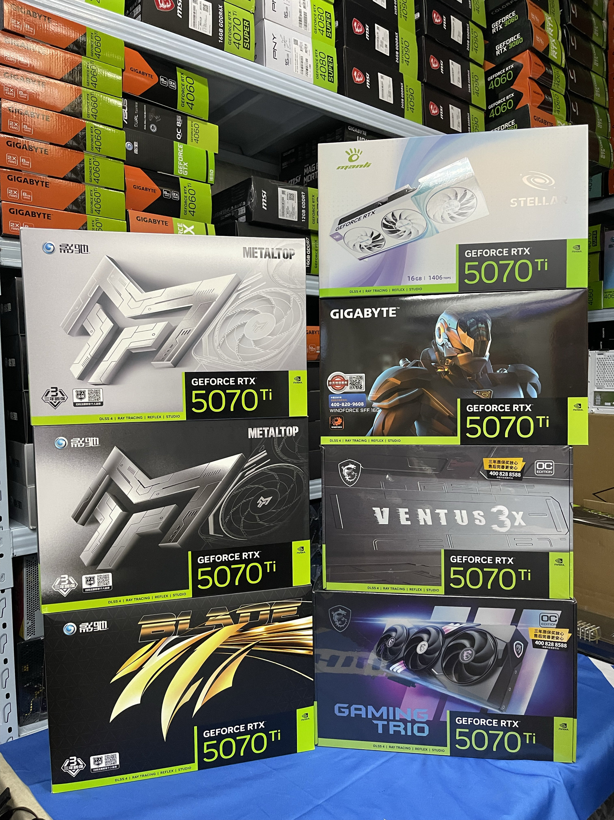 Видеокарта RTX5070TI 16G Yingchi Metal Master Black Gold Platinum Magic Blade Master Wind Magic Eagle TUF Interstellar Изображение 1