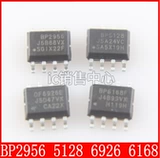 BP2956F SOP-8 Светодиодный драйвер постоянного тока IC Высокая стабильность интегрированная схема DF6926E BP5128