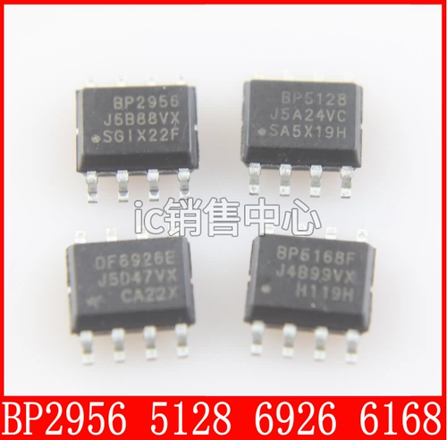 BP2956F SOP-8 Светодиодный драйвер постоянного тока IC Высокая стабильность интегрированная схема DF6926E BP5128