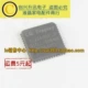 TL2349EP-B