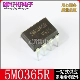 5M0365R