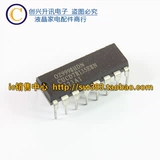 [【10个包邮】 OZ9998BDN OZ9998HDN 直插  液晶背光芯片]