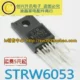 STRW6053