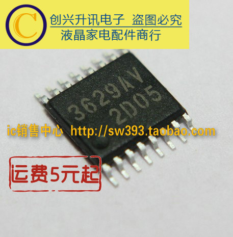 3629AV LCD screen chip