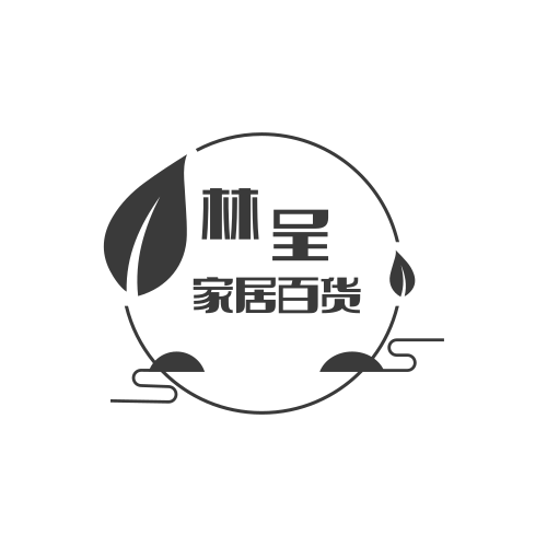 林呈小店