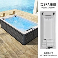 WS-125B Длина потока слоя 4300*Ширина 2300 мм