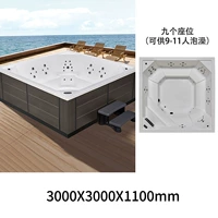 WS-PC02S 3000x3000x1050MM