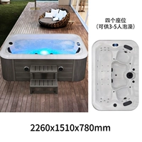 WS-099 2300 × 1550 × 800