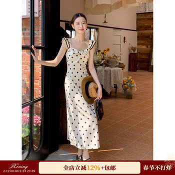 Xxning French Retro Polka Dot Dress with Small Flutter Sleeves for Women, Autumn Sweet and Elegant Slim-Fit Over-The-Knee Long Dress