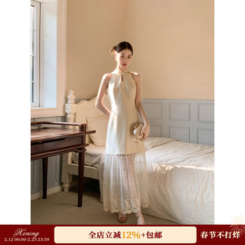 Xxning New Chinese Style Halter Neck Dress for Women, National Style, Gentle and Elegant, White Moonlight Waist-Cinching Mesh Dress
