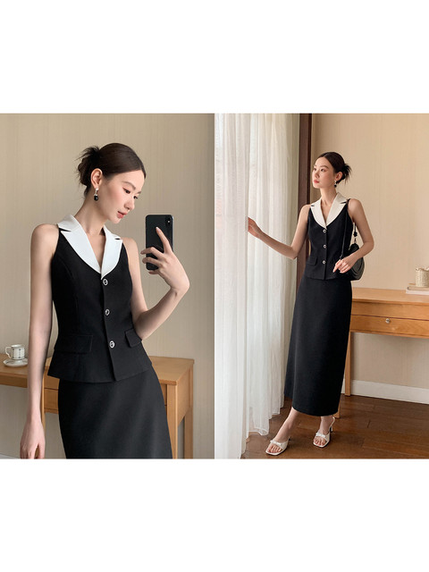 Xxning French-Style Color-Blocked Lapel Vest and Skirt Set for Women, Autumn Fashion, Commuter Style, High-End Two-Piece Set