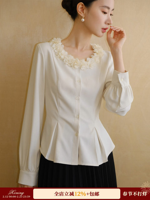 Xxning French Retro Floral Collar Waist-Cinching Pleated Shirt for Women, Elegant and Slim-Fitting Fashionable Top