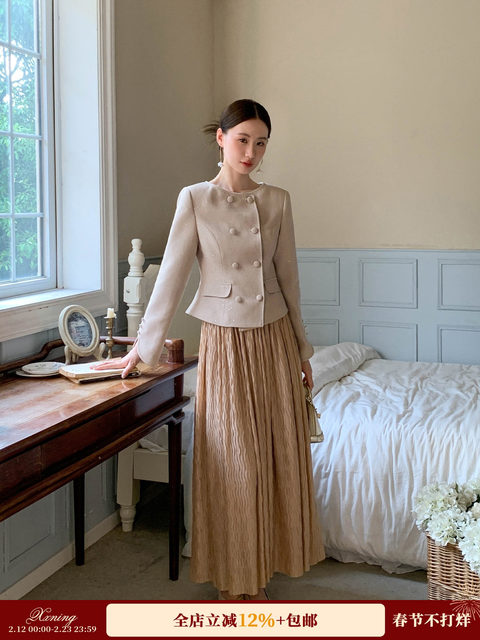 Xxning Textured Wrinkled Pleated Skirt for Women, New Autumn and Winter Style, Elegant High-Waisted A-Line Umbrella Skirt, Mid-Length Skirt