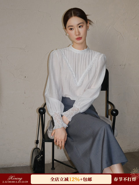 Xxning French Court-Style Tuck Pleat Lace Stand-Up Collar Shirt for Women, High-End Socialite Style, Unique Top