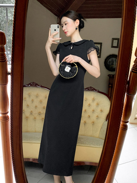 Xxning New Chinese-Style Improved Mesh Ruffle Short-Sleeve Dress for Women, 2025 Autumn New Elegant Long Dress