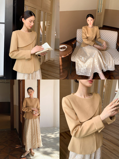 Xxning French-Style Chic Design Curved Shawl Slim-Fit Jacket for Women with a High-End and Elegant Socialite Vibe