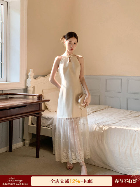 Xxning New Chinese Style Halter Neck Dress for Women, National Style, Gentle and Elegant, White Moonlight Waist-Cinching Mesh Dress