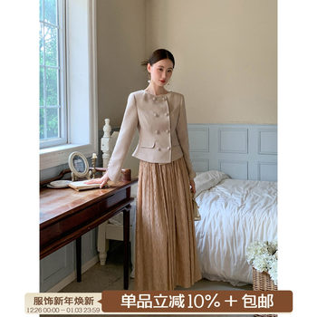Xxning Textured Wrinkled Pleated Skirt for Women, New Autumn and Winter Style, Elegant High-Waisted A-Line Umbrella Skirt, Mid-Length Skirt