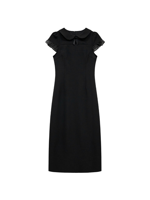 Xxning New Chinese-Style Improved Mesh Ruffle Short-Sleeve Dress for Women, 2025 Autumn New Elegant Long Dress