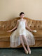 Xxning French-Style Mesh Patchwork Stand-Up Collar See-Through Tiered Dress for Women, Hepburn-Style White Fairy Dress