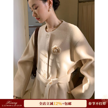 Xxning French Floral Brooch Woolen Long Coat for Women, Autumn High-End Woolen Coat for Wealthy Young Ladies