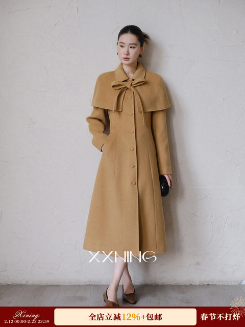 Xxning French-Style Elegant and Luxurious Cape Coat Two-Piece Set for Women, New Autumn and Winter Waist-Cinching Slimming Woolen Coat