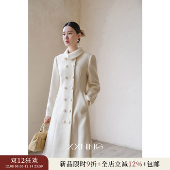Xxning[12/8 00:00 Limited Time 10% off]Hepburn Coat! Vintage Double-Breasted Waist-Tailored Wool Coat