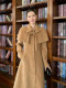 Xxning French-Style Elegant and Luxurious Cape Coat Two-Piece Set for Women, New Autumn and Winter Waist-Cinching Slimming Woolen Coat