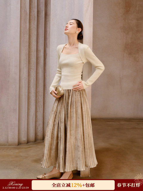 Xxning French-Style Pleated Printed Skirt for Women, New Winter High-Waisted Slimming A-Line Elegant Mid-Length Skirt