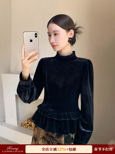 Xxning French-Style Ruffled Stand-Up Collar Velvet Shirt for Women, New Autumn and Winter Slim-Fit Outerwear Base Shirt