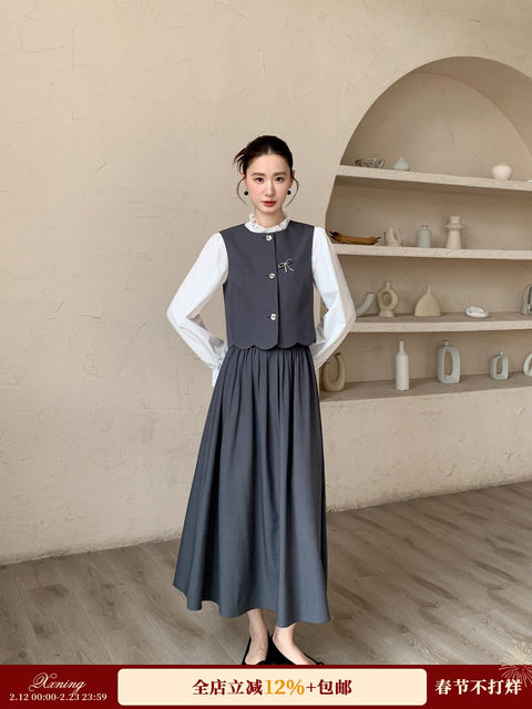 Xxning French Court Style Bow-Decorated Vest and Skirt Set, Feminine, Slimming and Fashionable Two-Piece Set