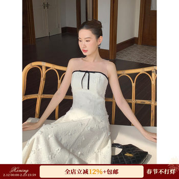 Xxning French-Style Patchwork Mesh Three-Dimensional Flower Vest Dress for Women, Autumn Exquisite and Elegant Long Dress