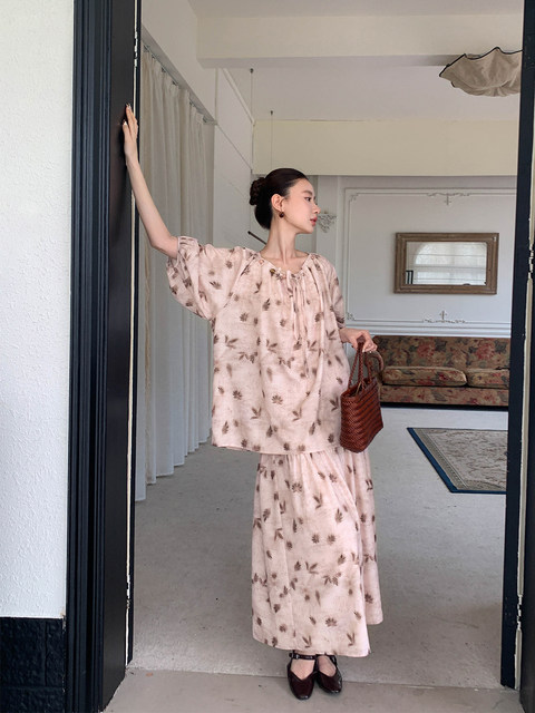 Xxning French-Style Tea Break Floral Print Top and Skirt Set for Women, New Spring High-Waisted Slimming Two-Piece Set