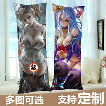 Wait pillow custom full body long headgear Japanese plush anime peripheral cartoon 3D two or three dimensional boys sleep