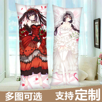 Dating a big battle the third class body the pillowcase the three anime the two-dimensional full-body pillow the four lines are ten incense