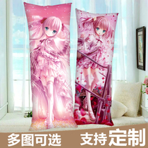 Moon night tea party waiting for body pillow White Night Tea Party Loli Beauty cute otaku big pillow long pillowcase humanoid