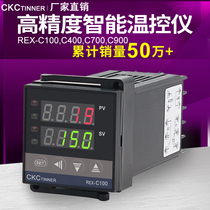 Thermostat REX-C100-400-C700-C900 Digital Display Intelligent Thermostat Temperature Controller