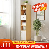 Simple bookshelf floor multilayer shelving room containing shelf Book room Small bookcase storage corner cabinet Economy Type