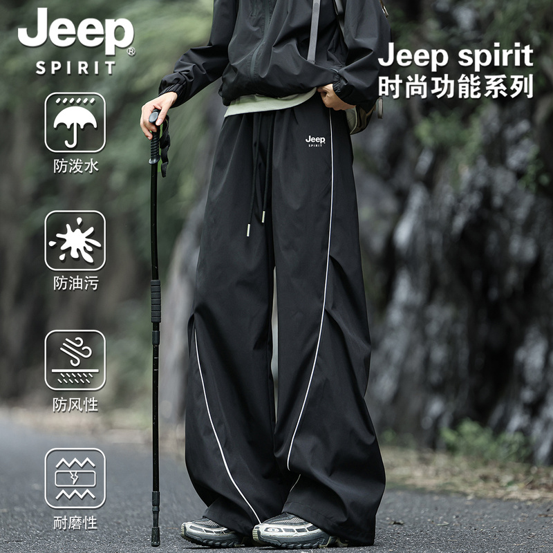 Jeep Spirit American-Style Sports Reflective Strip Cargo Pants for Men and Women, Outdoor Straight-Leg Water-Repellent Paratrooper Assault Pants