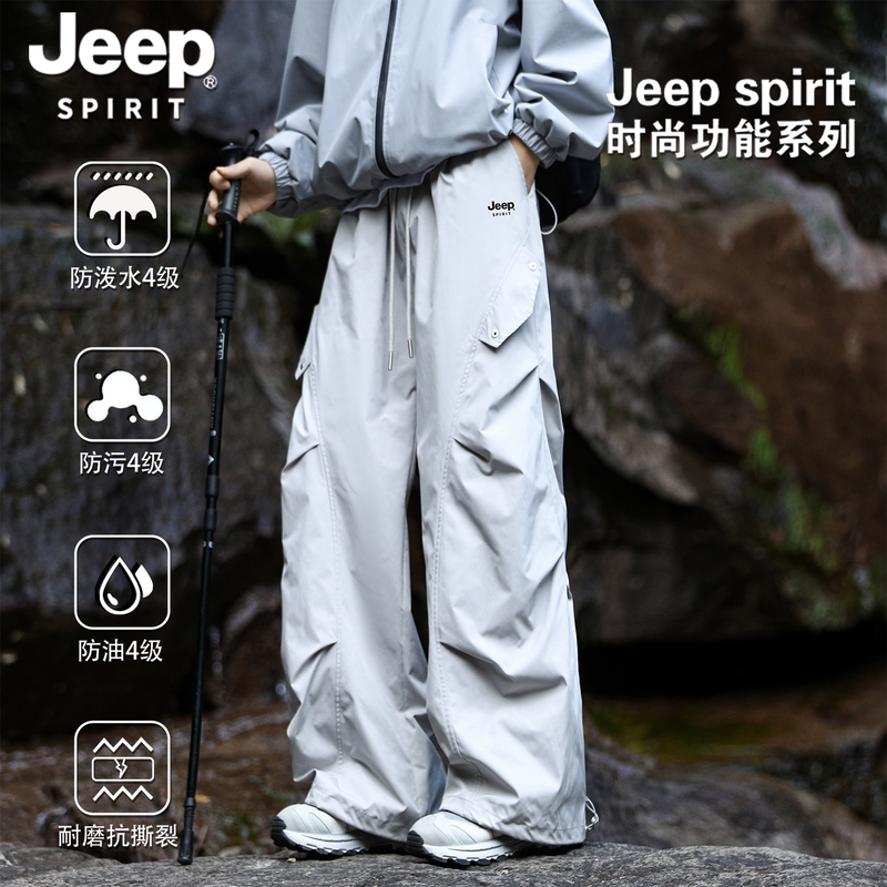 Jeep Spirit American-Style Outdoor Cargo Pants for Men and Women, Summer Thin Waterproof Straight-Leg Casual Paratrooper Pants