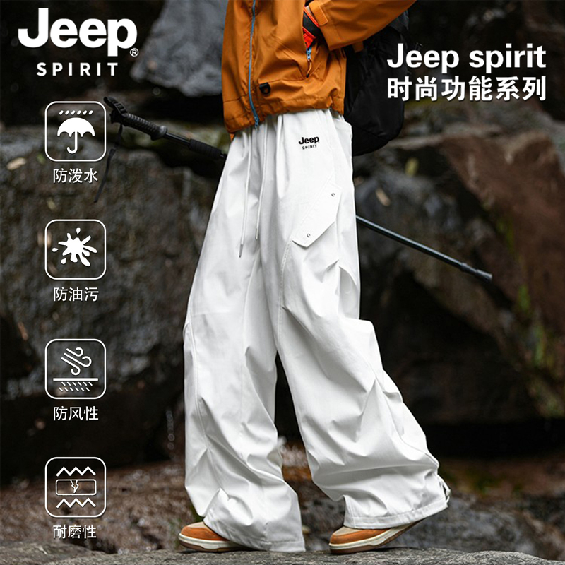 Jeep Spirit American-Style Outdoor Hiking Pants for Men and Women, Autumn and Winter Fleece-Lined Paratrooper Pants, Straight-Leg Casual Trousers