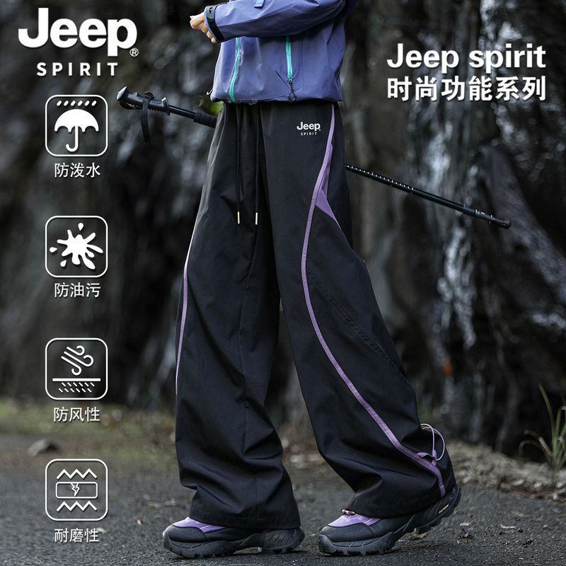 Jeep Spirit American-Style Outdoor Paratrooper Assault Pants for Men and Women, Thin Hiking and Mountaineering Casual Sports Cargo Pants